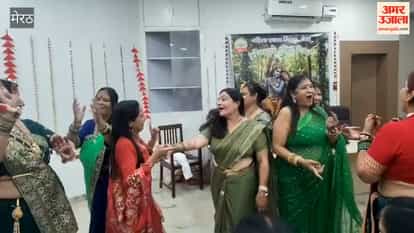 Mahila Ekta Milan Sanstha celebrated the Teej Milan ceremony.