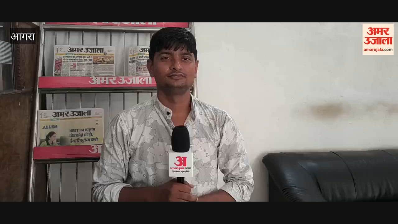 Applications for Matsya Sampada Yojana open untile 24th august