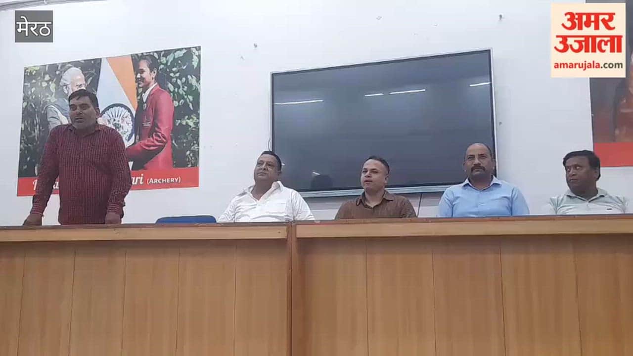 Meerut: Felicitation ceremony organized at CCSU's Department of Physical Education.