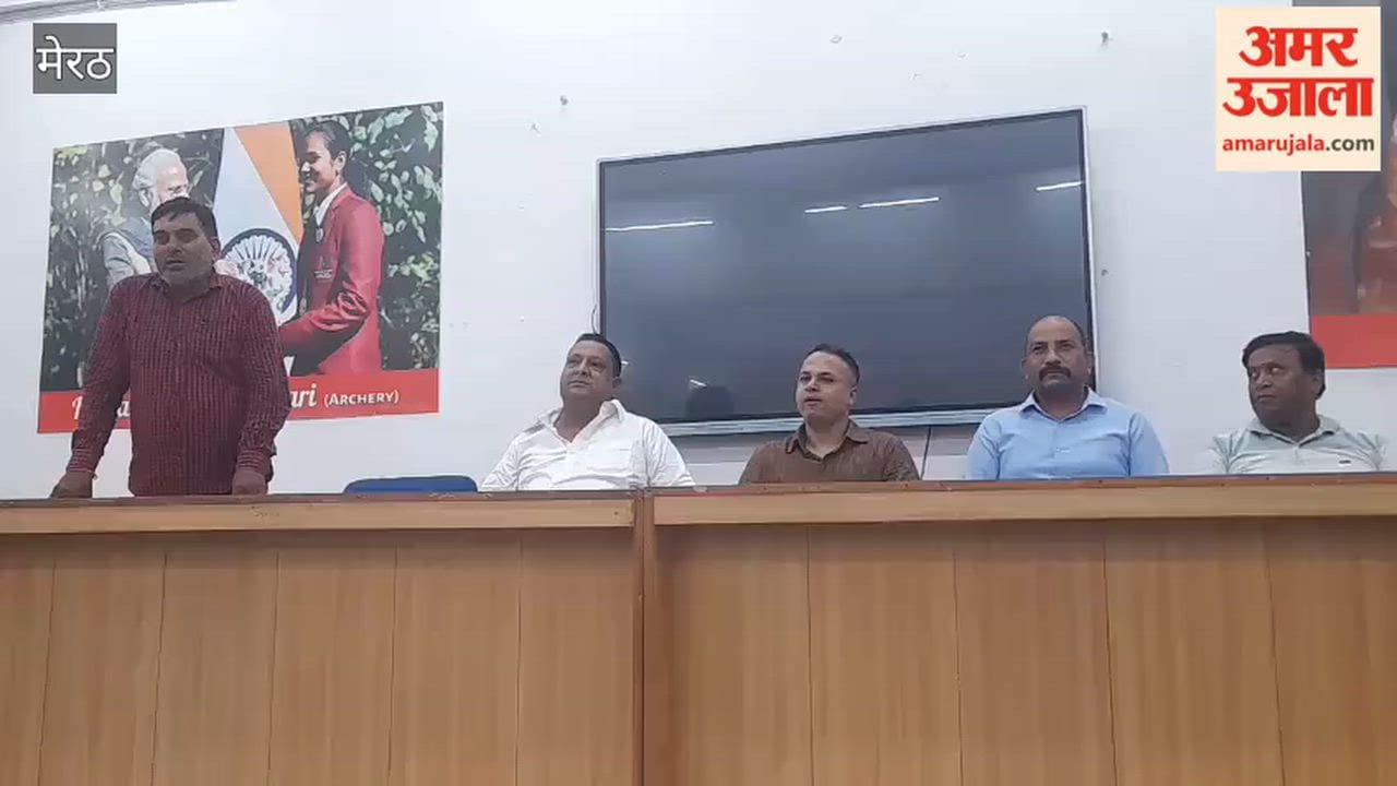 Meerut: Felicitation ceremony organized at CCSU's Department of Physical Education.