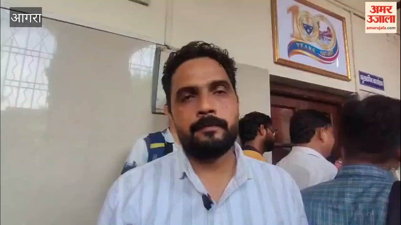 BMAS students protest at university in agra