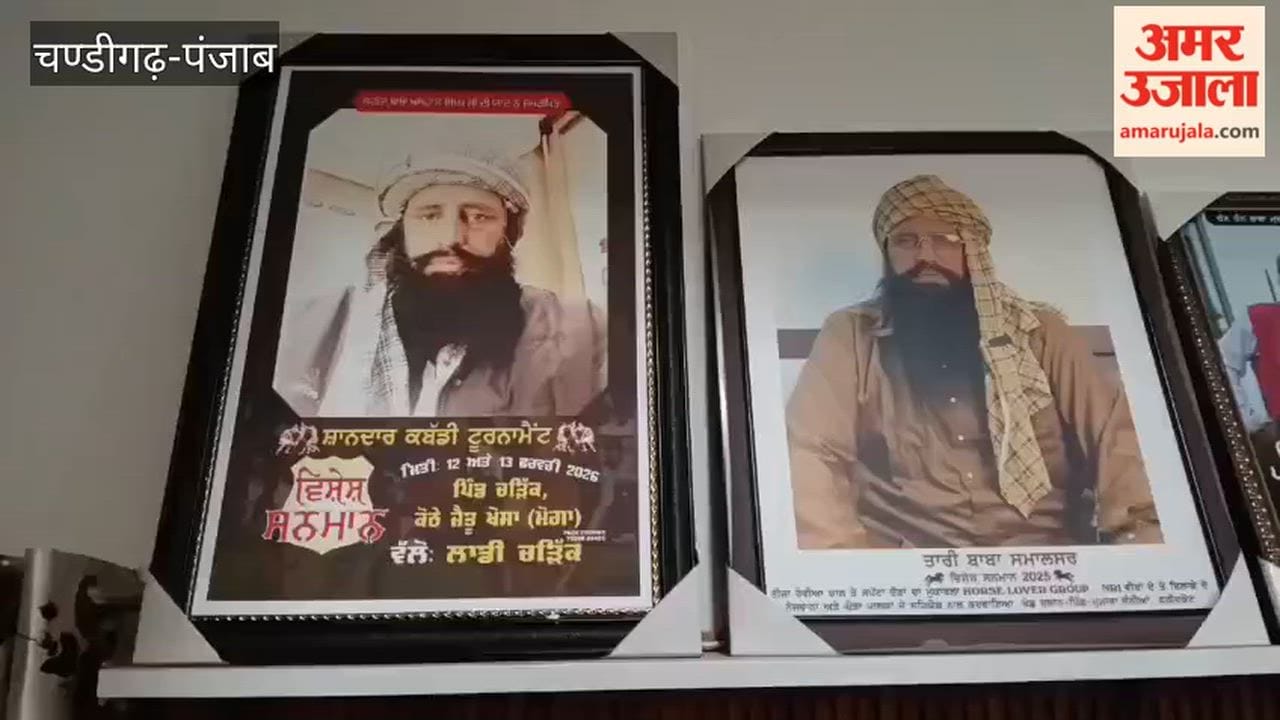 Comedian Tari Baba passes away in Dubai; wave of grief in Moga.