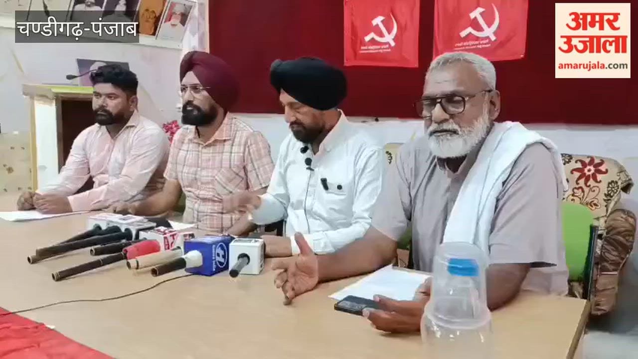 A massive rally against the policies of the BJP-RSS will be held in Moga on September 26.