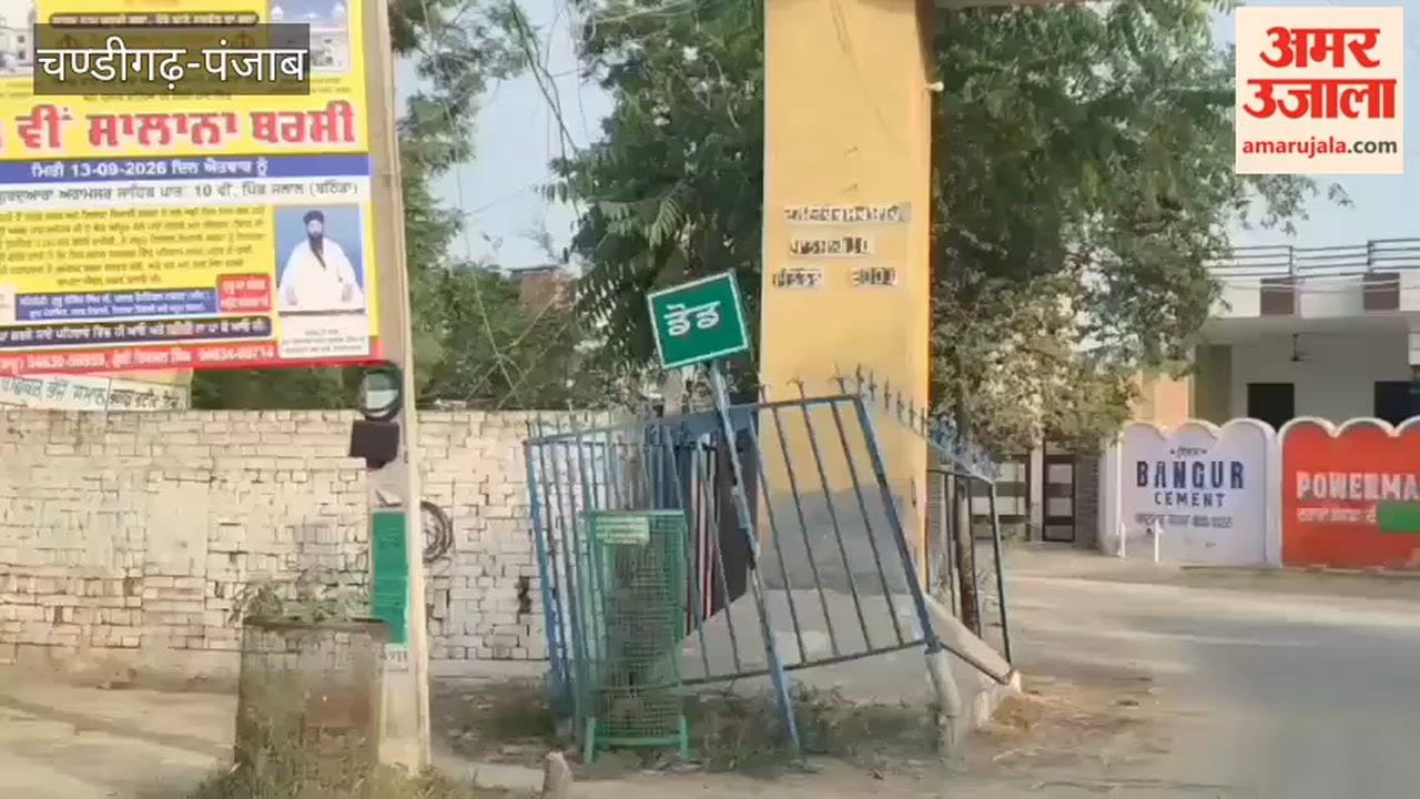 Young woman from Faridkot dies of heart attack in Canada; family plunged into grief.