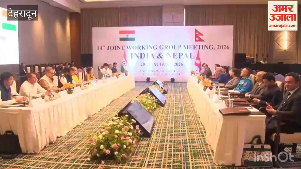 Key meeting between Indian and Nepalese officials in Dehradun