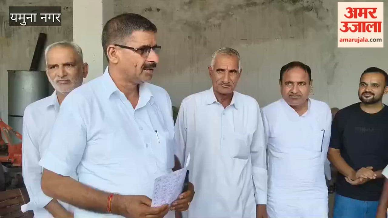 Unanimous decision to cut off ration and electricity supplies to drug peddlers; Devdhar village in Yamunanagar sounds the bugle