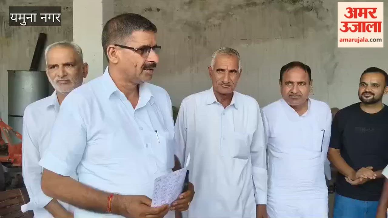 Unanimous decision to cut off ration and electricity supplies to drug peddlers; Devdhar village in Yamunanagar sounds the bugle
