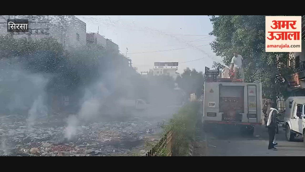 Fire breaks out in garbage near the Head Post Office in Sirsa; fire tenders extinguish the blaze.