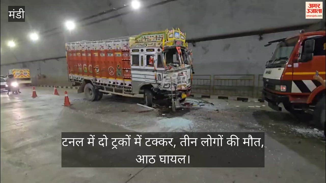 Collision between two trucks in Tunnel No. 12 on the Chandigarh-Manali National Highway.