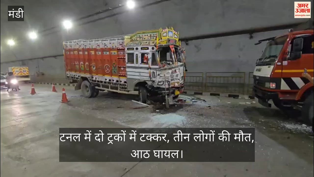 Collision between two trucks in Tunnel No. 12 on the Chandigarh-Manali National Highway.