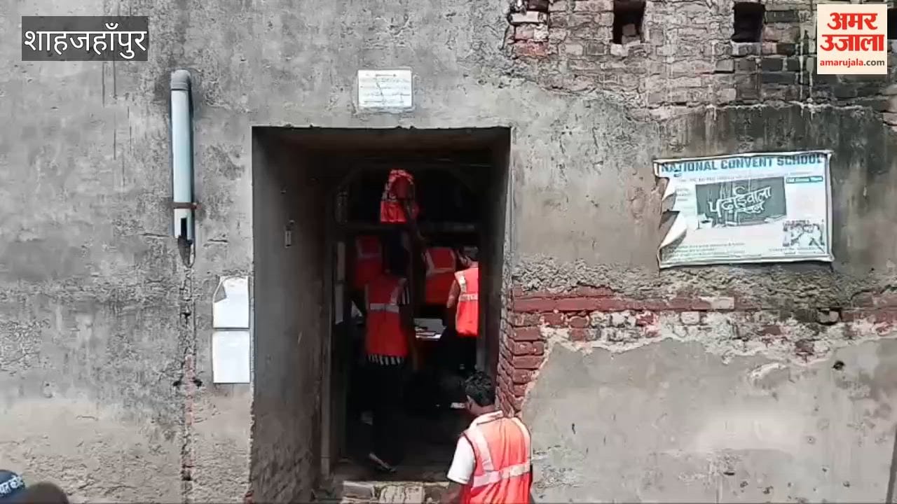 Bulldozers will be used on the house of Sameer, accused of Gautam's murder in Shahjahanpur