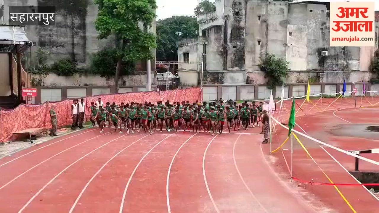 Saharanpur: 880 Candidates from Bijnor Clear Running Test in Agniveer Recruitment Rally