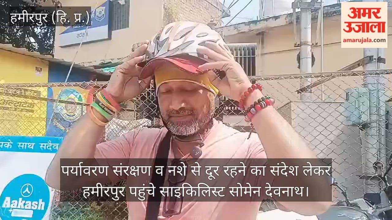 Cyclist Somen Debnath arrives in Hamirpur with a message of environmental conservation and staying away from drugs.