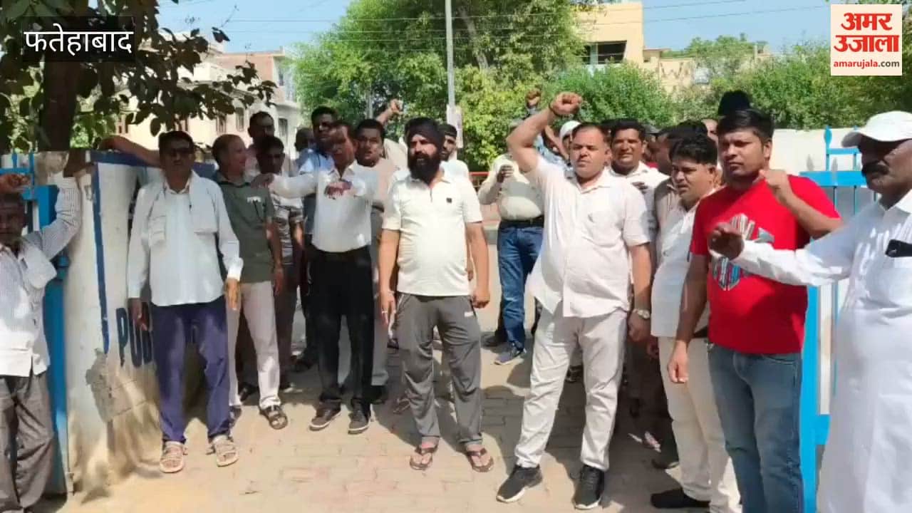Employees in Fatehabad protest over non-clearance of medical bills; allege neglect.