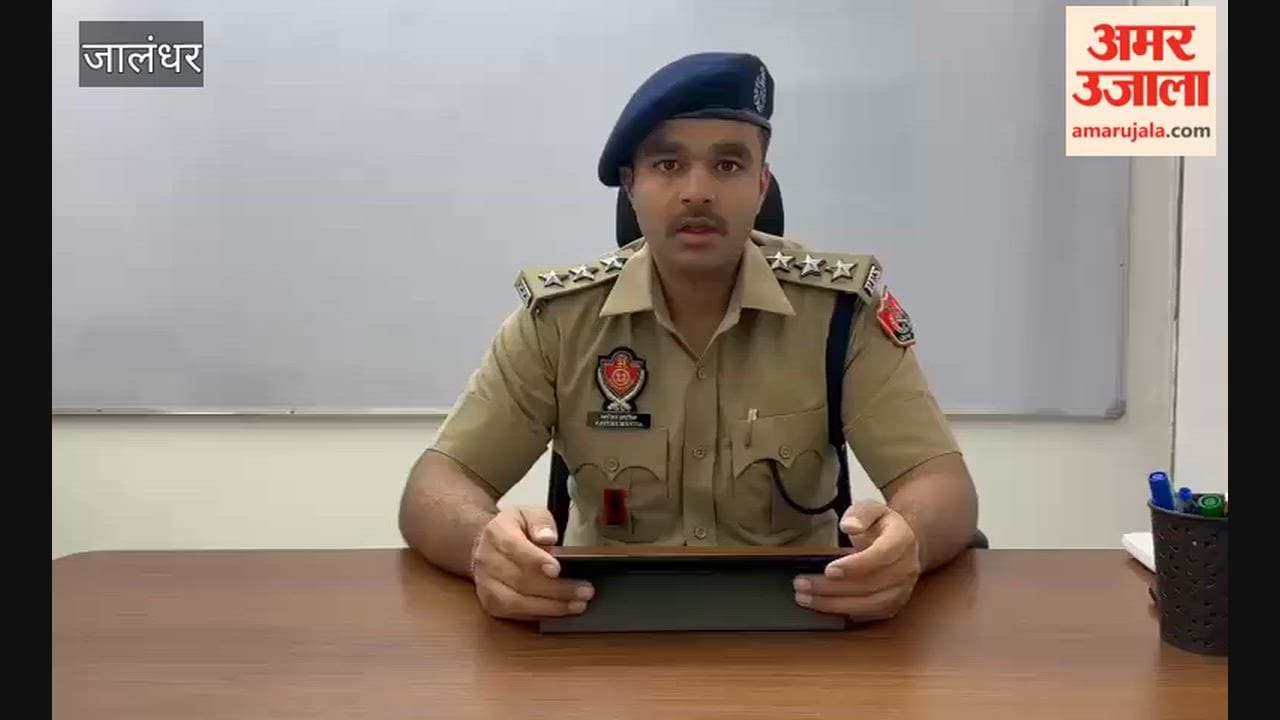 Video of narcotic capsule sales in Jalandhar goes viral; allegations of payment via petrol pump QR scanner; police nab two.