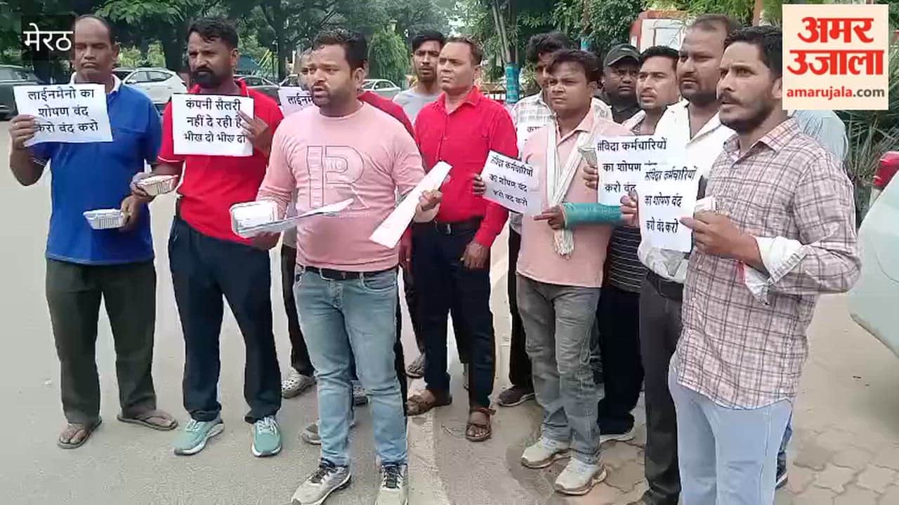 Meerut: Power Contract Workers Beg for Alms in Protest Over Four Months’ Unpaid Salaries
