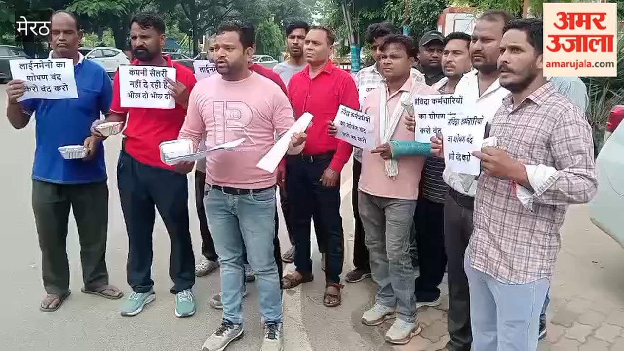 Meerut: Power Contract Workers Beg for Alms in Protest Over Four Months’ Unpaid Salaries