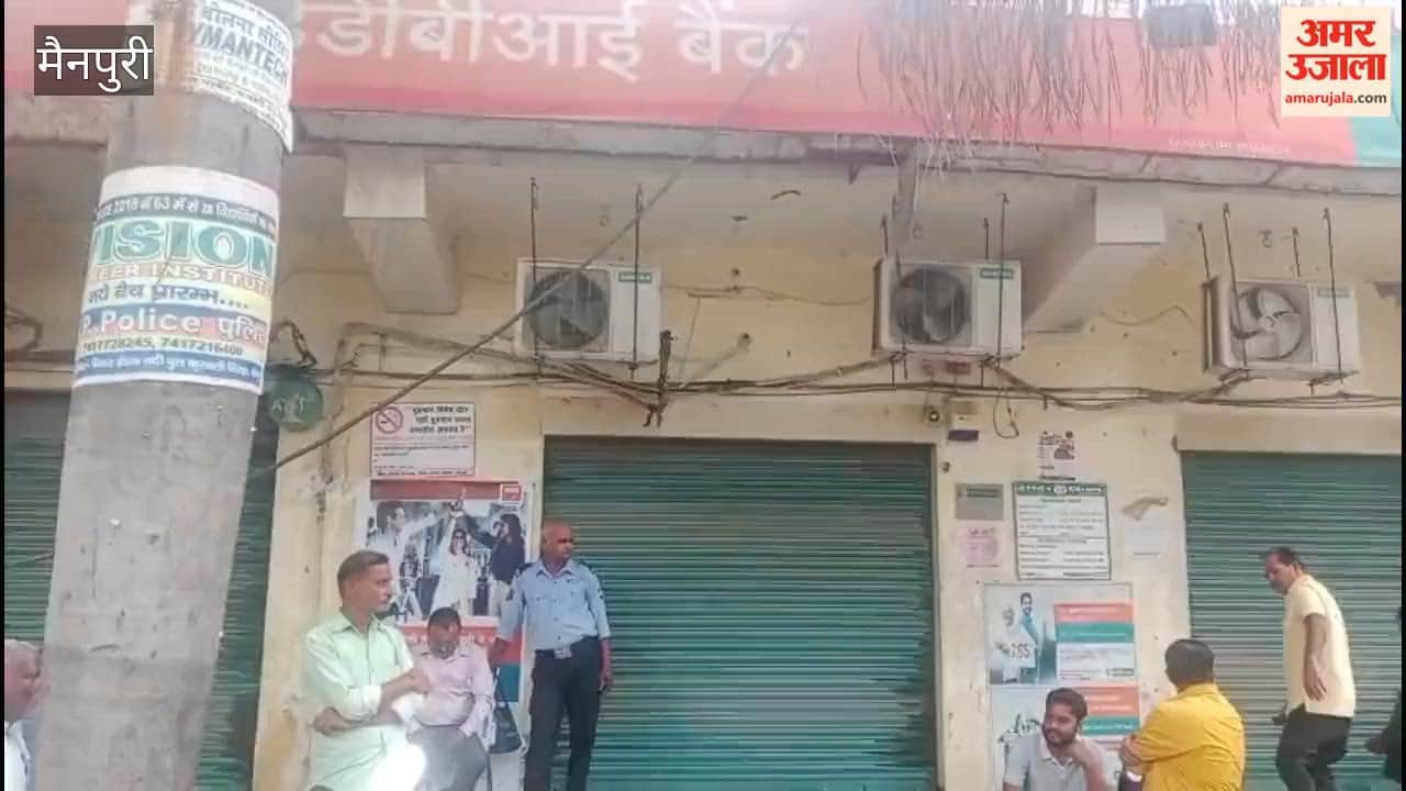 Pay the rent, only then will the bank lock be opened; bank officials arrived at the scene