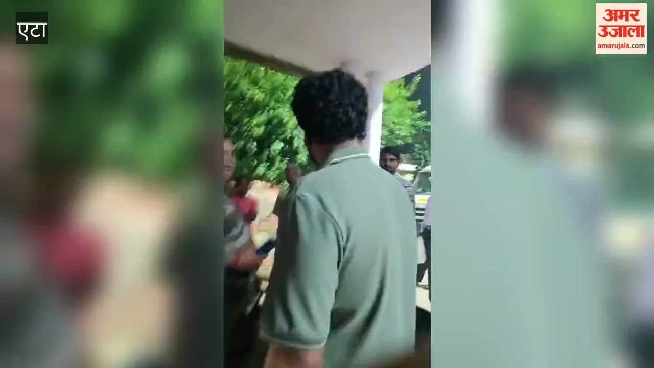 Dispute between guard and staff at medical college, video of indecency goes viral