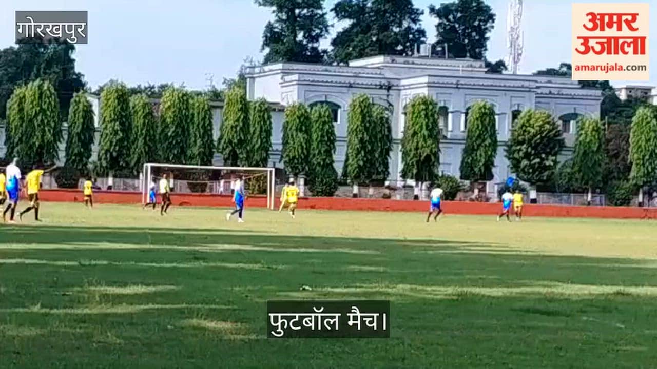 Thrilling match between NE Railway and UP Police at St. Andrew's.