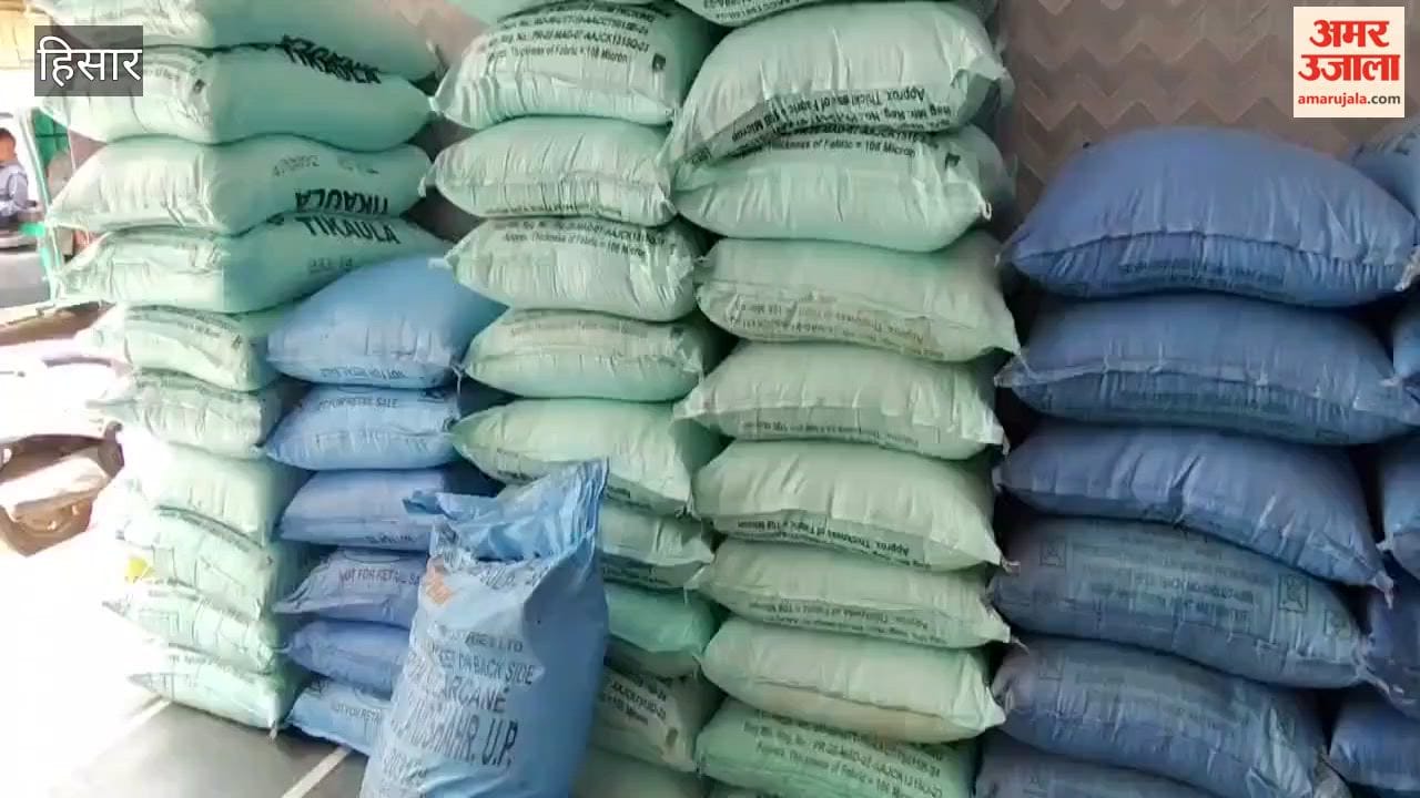 Sudden surge in sugar prices in Hansi; rates jump from ₹44 to ₹65 per kg; sugar becomes costlier ahead of Raksha Bandhan and Janmashtami.