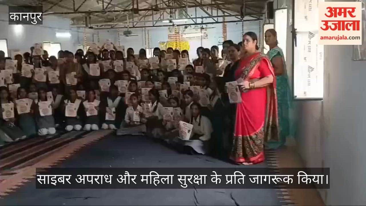 Mission Shakti Awareness Programme Held at Ruma College, Girls Taught Self-Defence and Safety Tips
