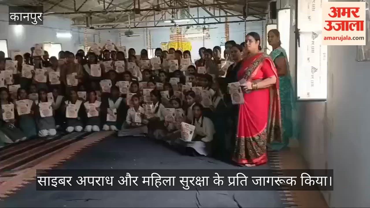 Mission Shakti Awareness Programme Held at Ruma College, Girls Taught Self-Defence and Safety Tips