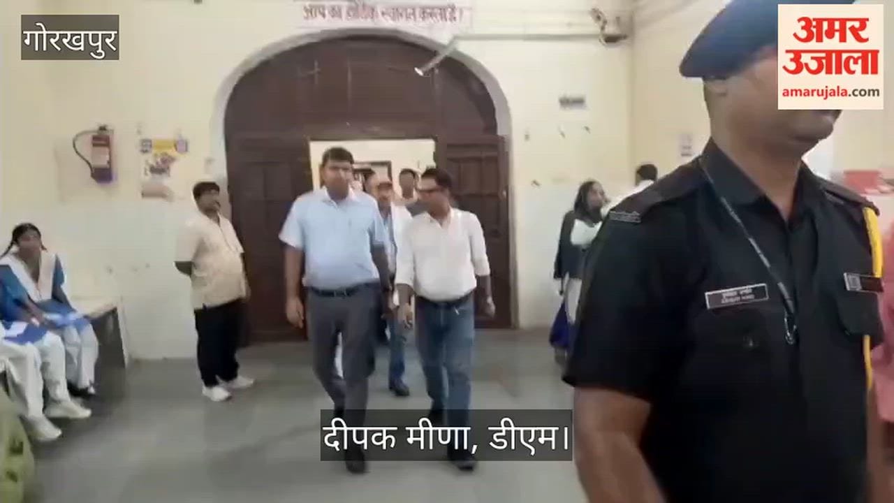 DM Deepak Meena inspected the District Women's Hospital.