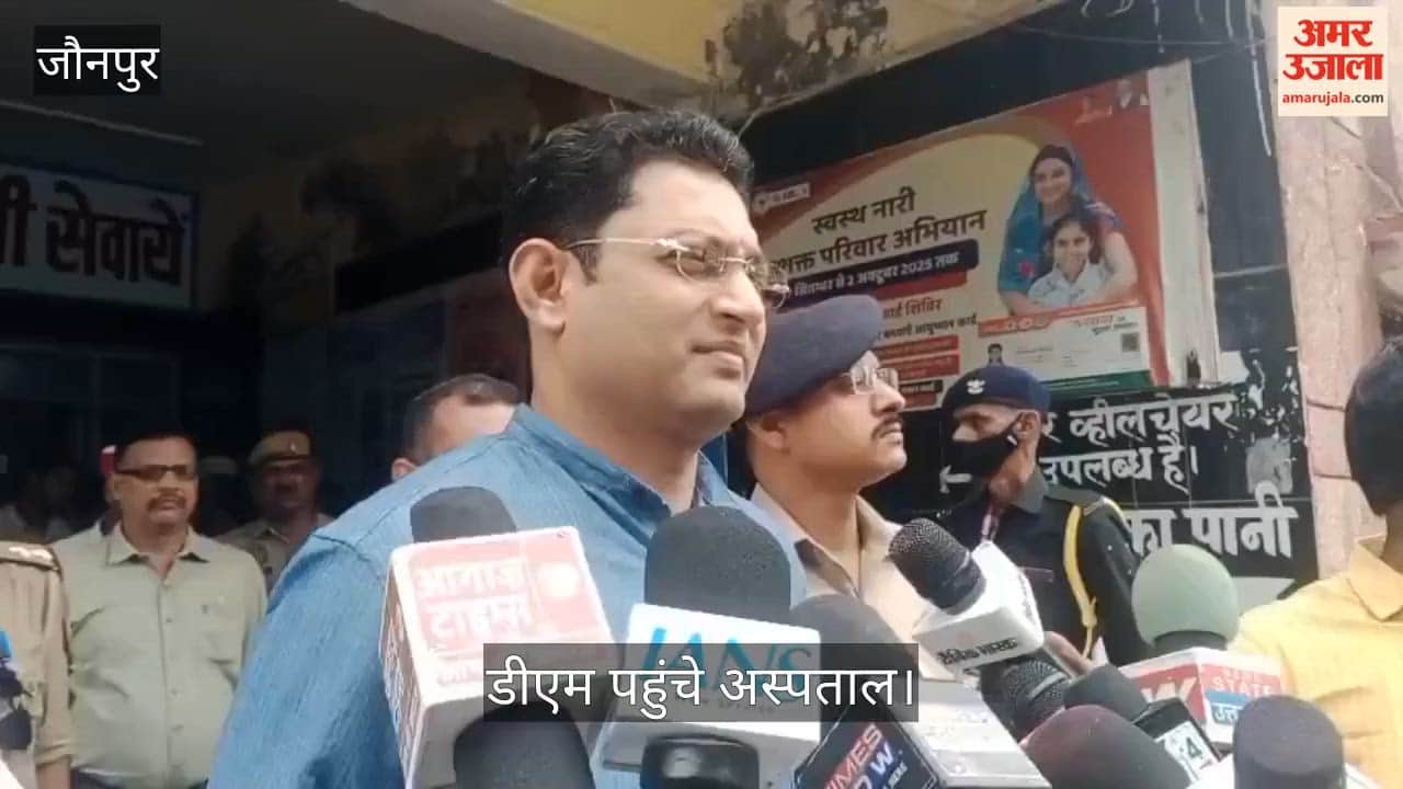 DM visits hospital to check on children injured in road accident in Jaunpur