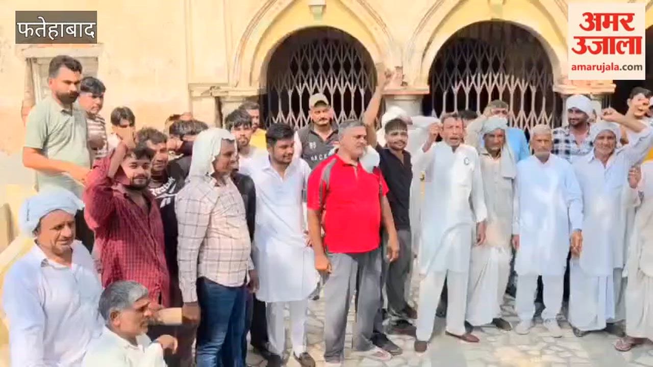 Anger over action by Electricity Corporation in Kanhari village of Fatehabad