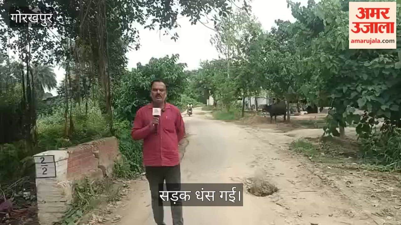 Road caves in at Bansgaon due to railway's soil transportation