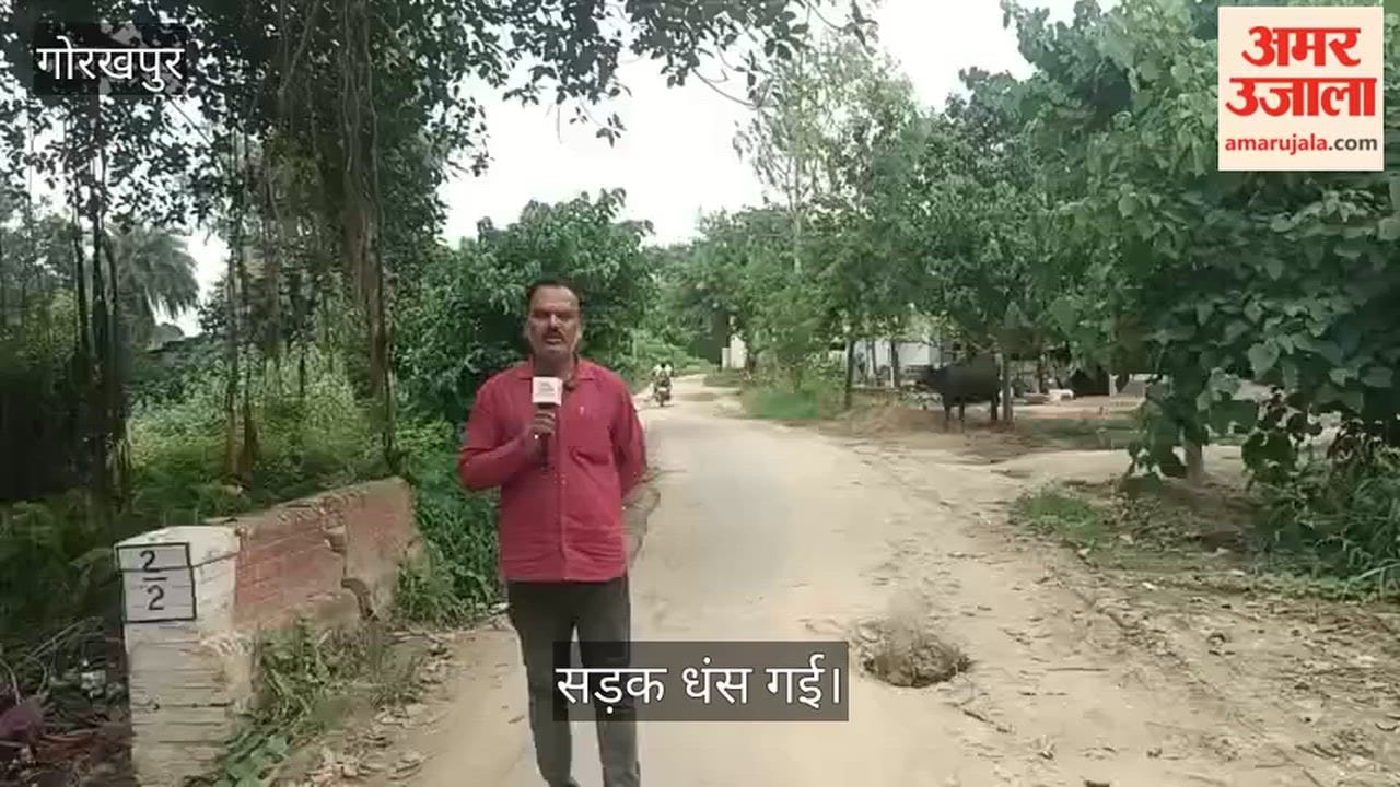 Road caves in at Bansgaon due to railway's soil transportation