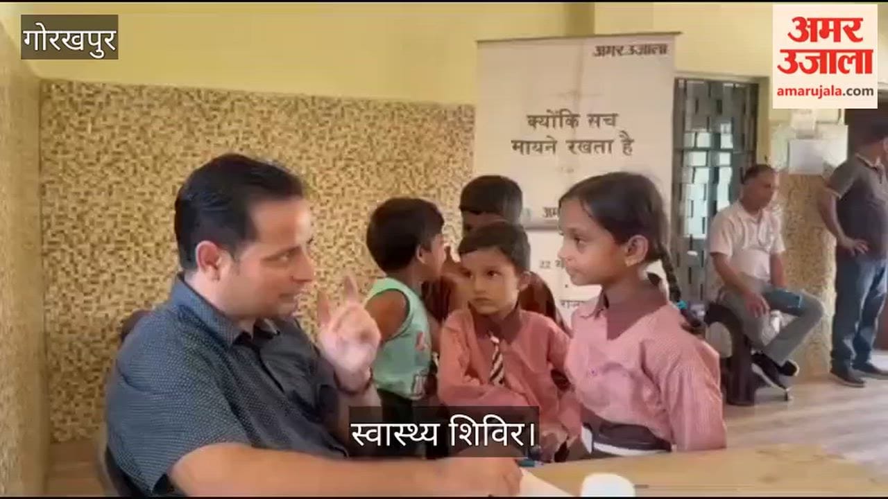 Amar Ujala Foundation organised a health camp at Siktaur School in Khorabar.