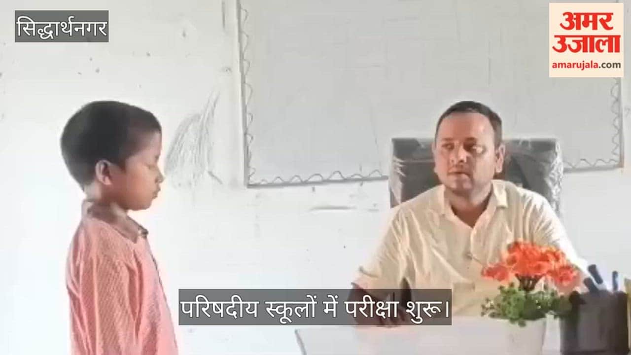 Oral tests were conducted for younger children in council schools, while older children took written exams.
