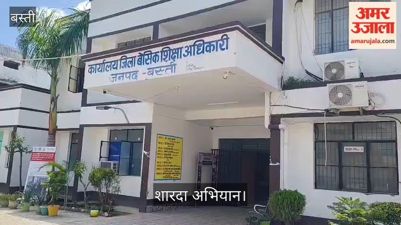 Sharda Abhiyan proves to be a boon for children; they are joining the educational mainstream.