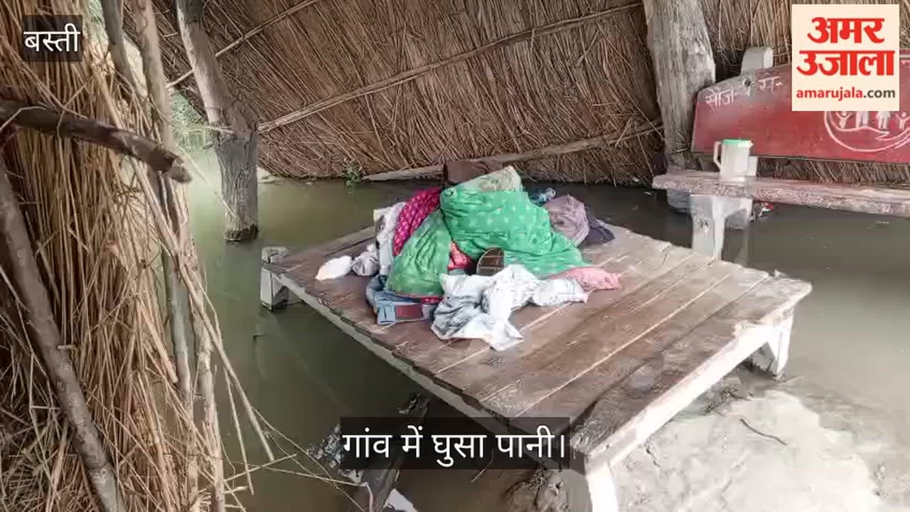 Floodwaters enter over 30 homes in Arjunpur; villagers rely on a damaged boat for movement.