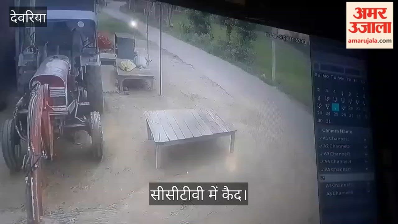 Footage of a thief fleeing after stealing from the cash box captured on CCTV.
