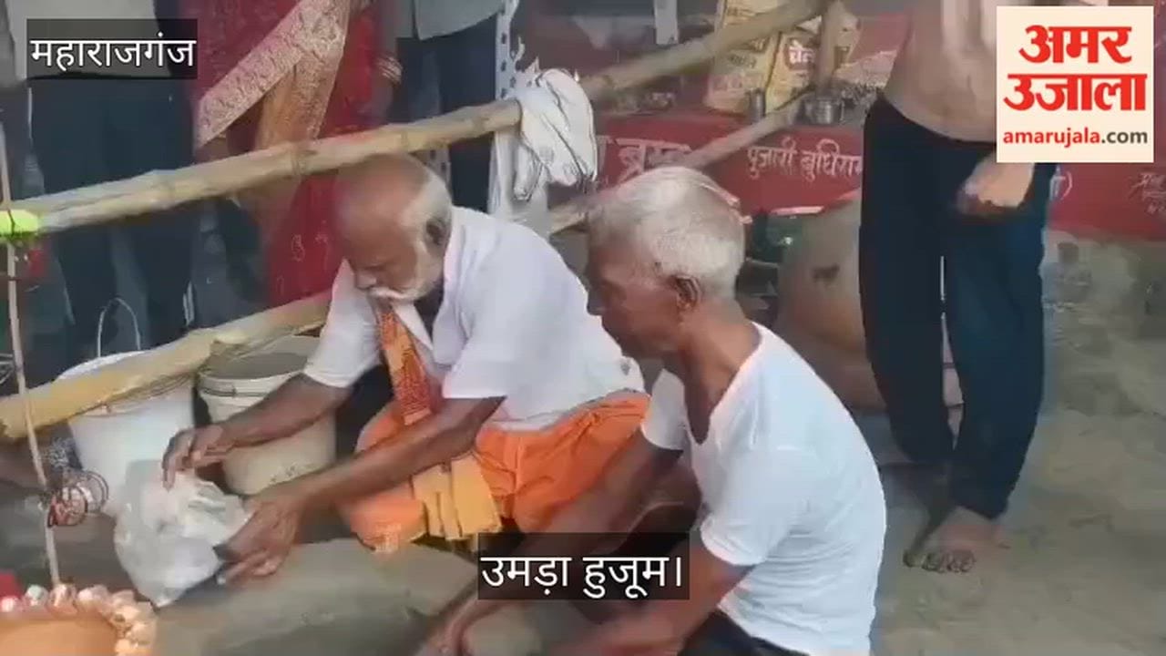 Claim of transforming into Mahishasura on Nag Panchami; crowds flock to see 70-year-old man.