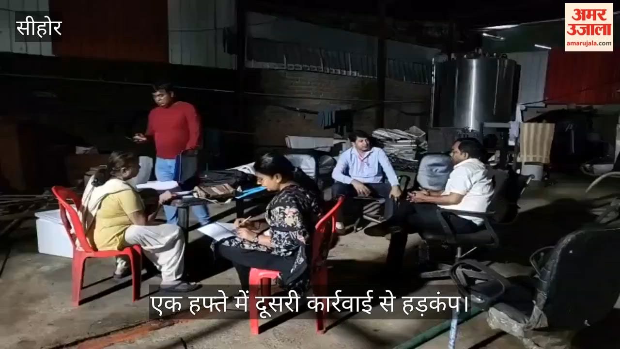 Sehore news: Second Raid in a Week: 25 Quintals of Suspected Analog Paneer Seized in Sehore
