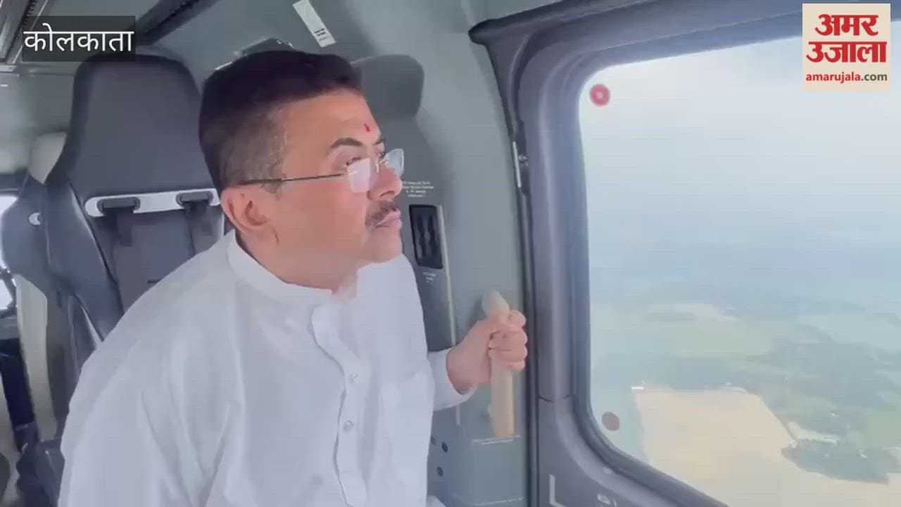 West Bengal CM Suvendu Adhikari Conducts Aerial Survey of Flood-Hit Sabang