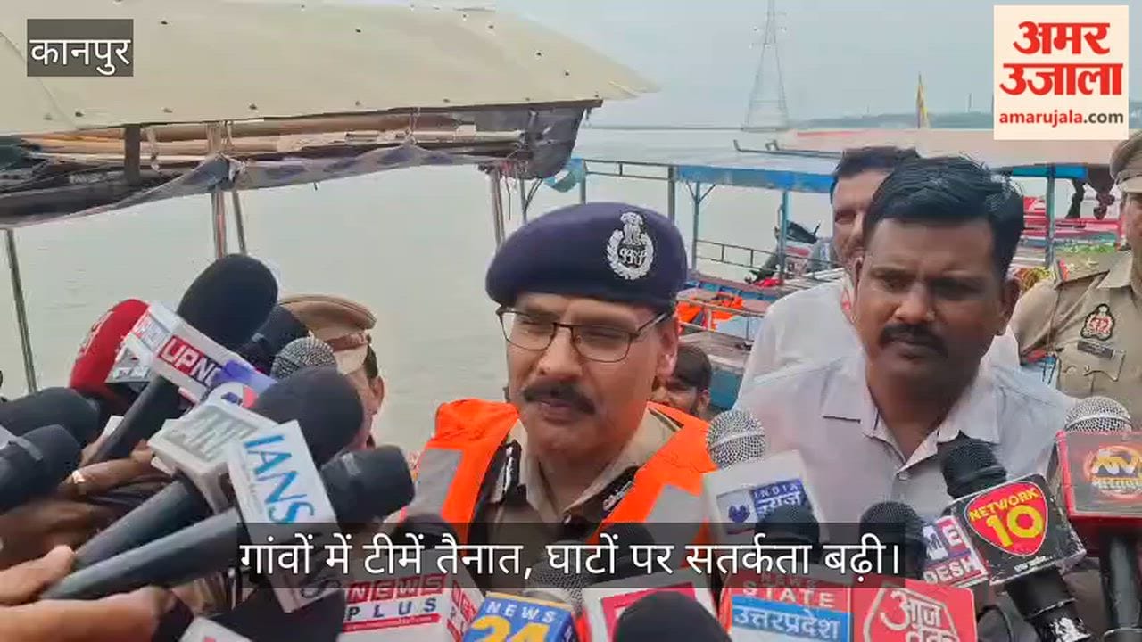 Rising Ganga Water Level in Kanpur, Teams Deployed in 176 Flood-Affected Villages