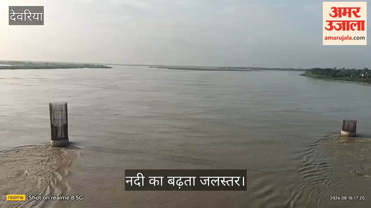River water level rising by 3 cm per hour; danger increases.