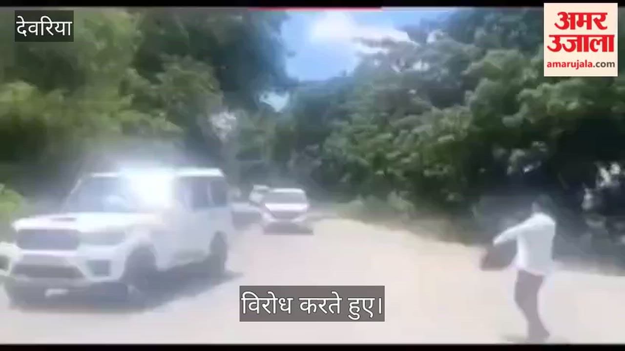 Minister Om Prakash Rajbhar's convoy shown black flags.