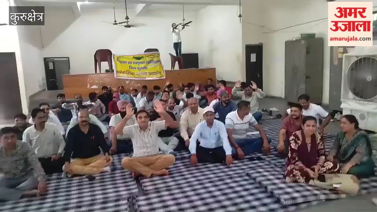 Patwari, registry and mutation works stalled due to two-day strike in Kurukshetra