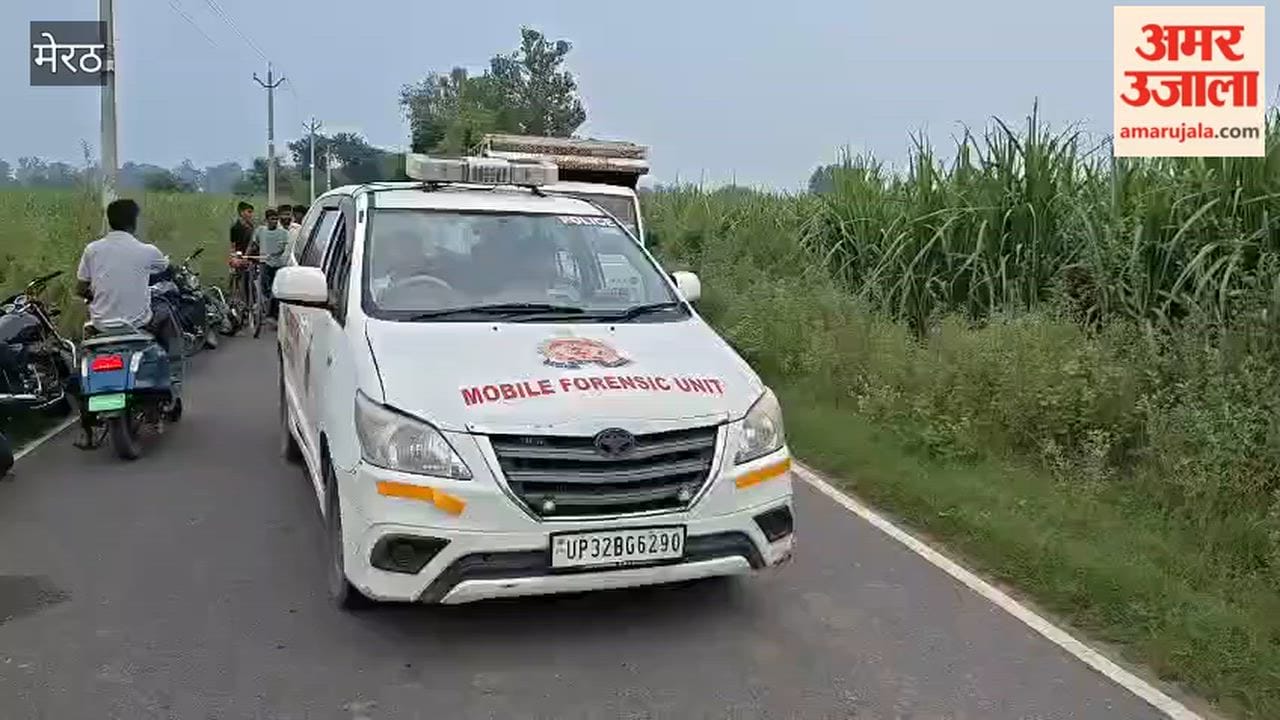 Meerut: Young Woman’s Body Found in Sugarcane Field, Murder Suspected