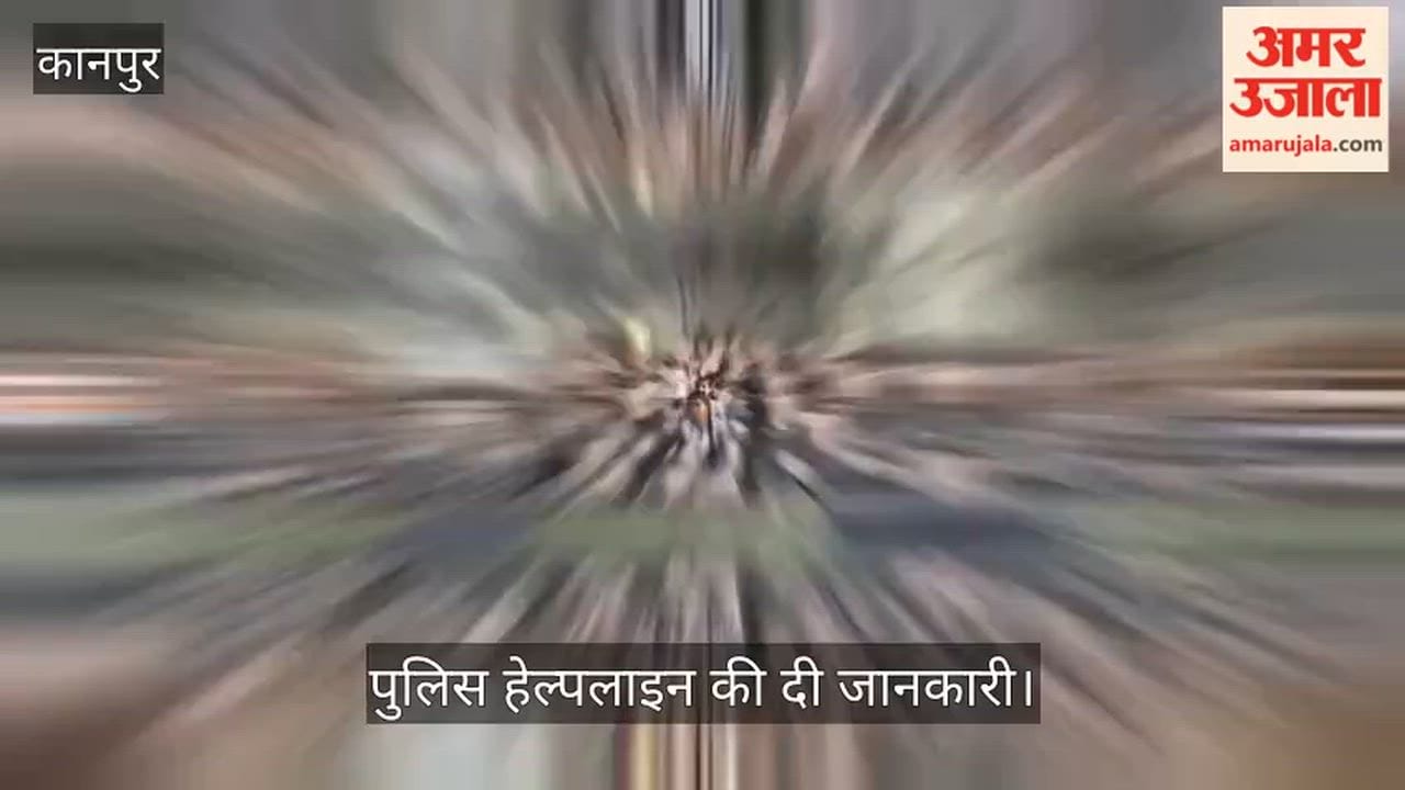 Mission Shakti session held at a school in Maharajpur female students taught self defense techniques