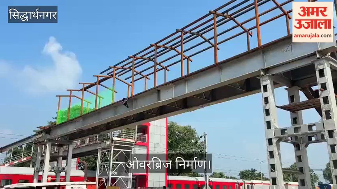 Railways is constructing an overbridge; passengers will benefit.