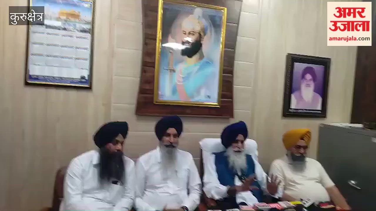 Panjokhra Sahib Case: Jathedar Jagdish Singh Jhinda says the Haryana Committee will express gratitude to CM Nayab Saini.