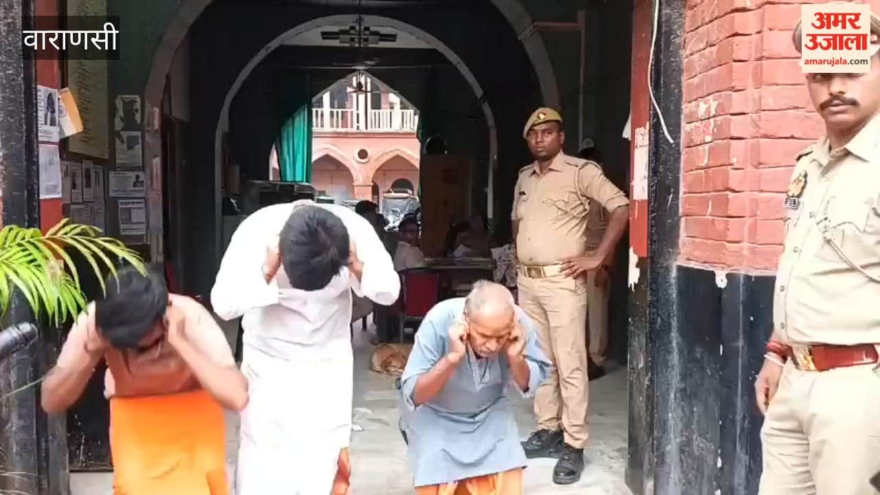 Action taken against those who created a disturbance near Kashi Vishwanath Temple; the accused apologized with folded hands