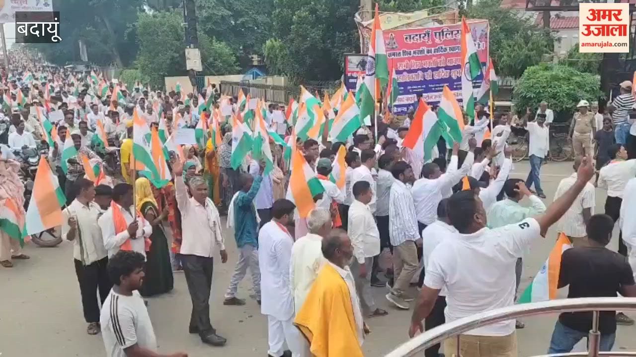 Employees in Badaun held a Tiranga rally demanding the restoration of the old pension scheme